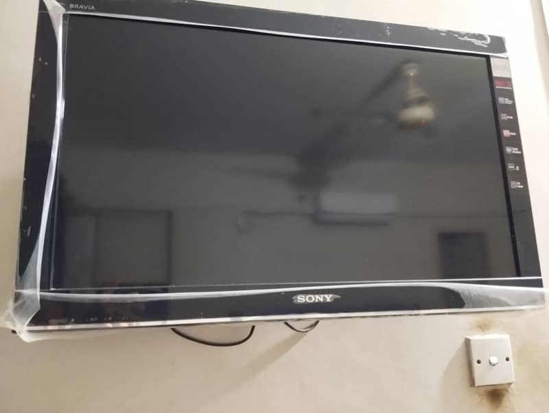 Sony 32" LCD 0