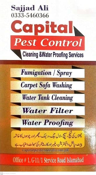 Termite Cockroach Mosquito Fumigation spray, Water Tank sofa Cleaning 3