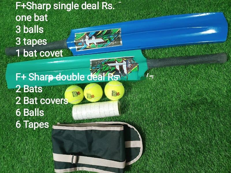 High Quality Hard ball/Tennis ball bats 7