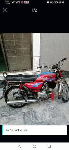 Honda CD70 2009 Model