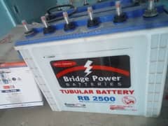 Bridge Power Tumbler Batteries RB 2500