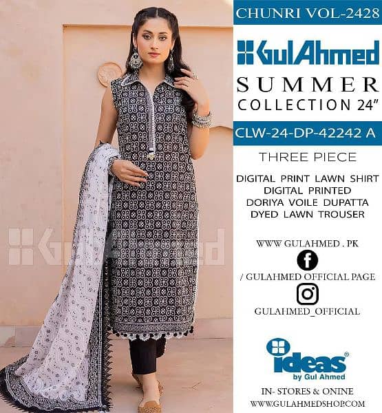 Gul AHMED summer 0