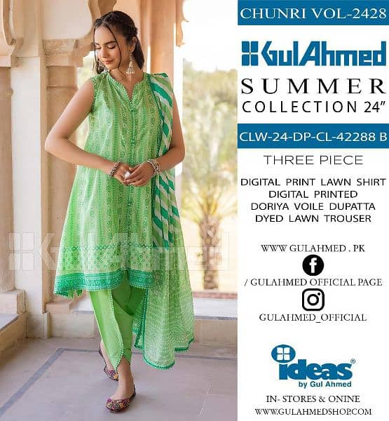 Gul AHMED summer 2