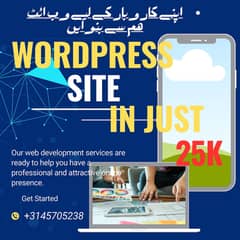 Hm ap ka business ka lyea website srf 25k ma bna ka da ga