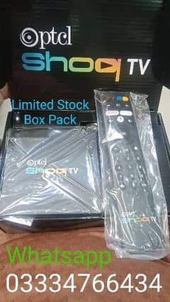 Shouq TV Android IPTV Box 4K Result Netflix YouTube Playstore built-in