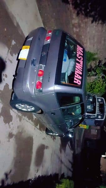 Suzuki Cultus limited Edition 5