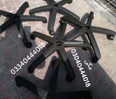 Chairs repairing/Chairs spare parts/Chairs poshish/Spare parts