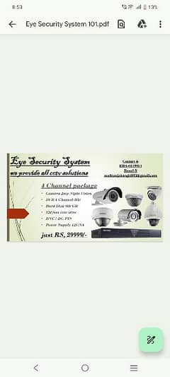 we provide all CCTV solutions in best Quality & best price.