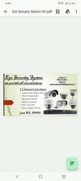 we provide all CCTV solutions in best Quality & best price. 0