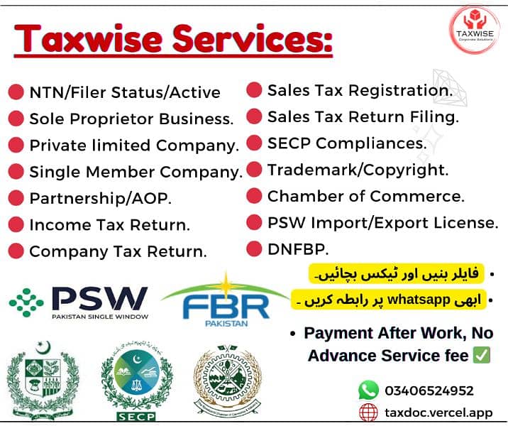 Filer, NTN, Tax Return, Company Registration 2