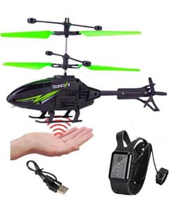 watch and hand sensor helicopter