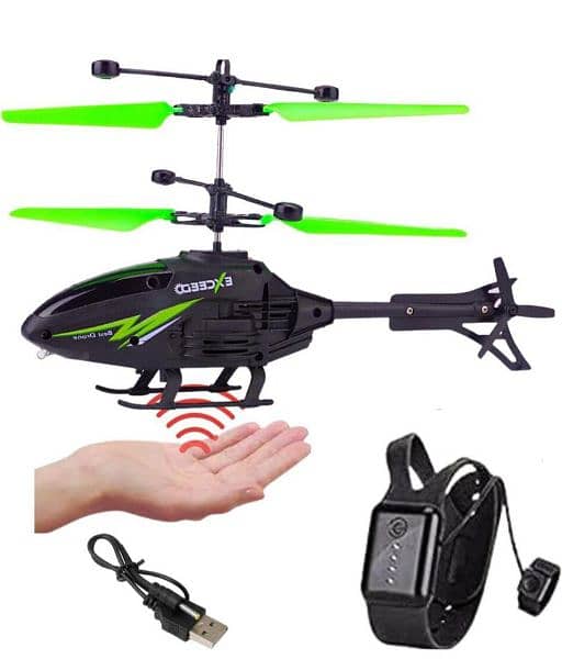 watch and hand sensor helicopter 0