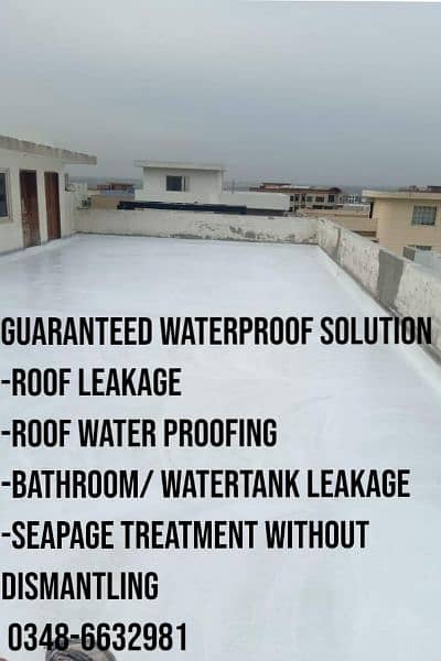 ROOF WATERPROOFING | HEAT PROOFING | WASHROOM LEAKAGE | WATER TANK 2