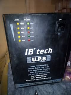 UPS 700W