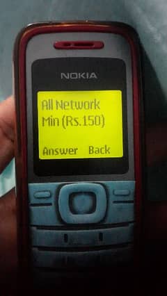 Nokia