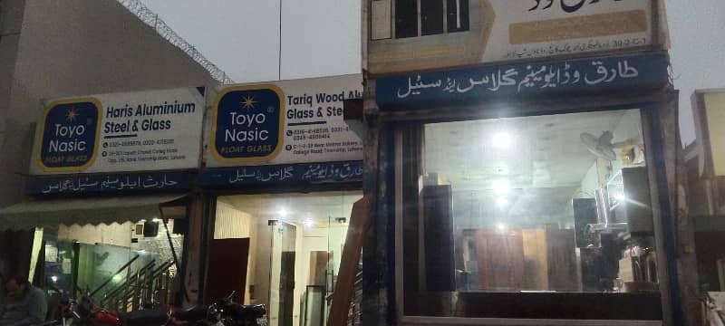 FOR SALE COMMERCIAL BUILDING 1 KANAL MAIN COLLEGE ROAD NEAR LAJNA CHOWK LAHORE INVESTMENT OPPORTUNITY TIME TOP LOCATION LDA LIFE TIME COMMERCIAL PAID 1