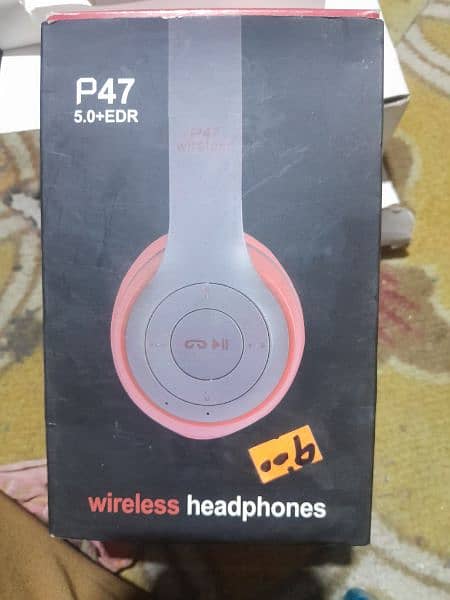 headfone 2