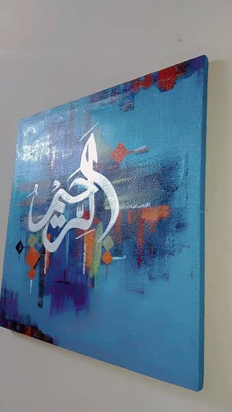 calligraphy painting 18 by 18 canvas for sale 1