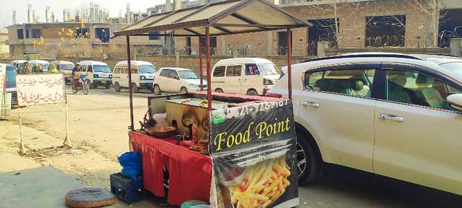 Food Stall