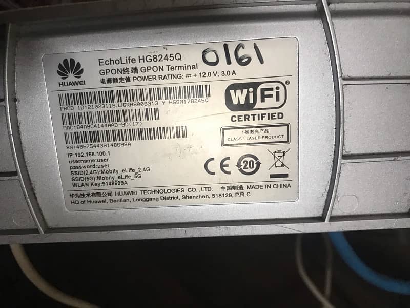 Huawei Dual Band Wifi Device 1