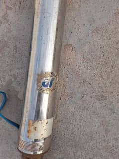 Missile water motor JD Company 1.1