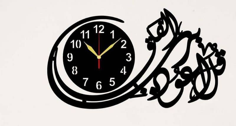 Islamic calligraphy MDF wal clock 0