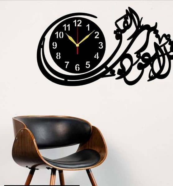 Islamic calligraphy MDF wal clock 1