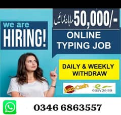 online work at home/part time jobs/ easy