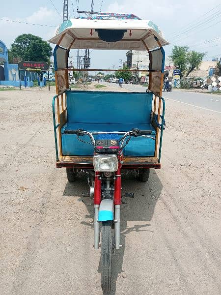 qinggi rikshwa 100cc yellow 1