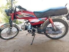 motorcycle for sale exchange possible for up model