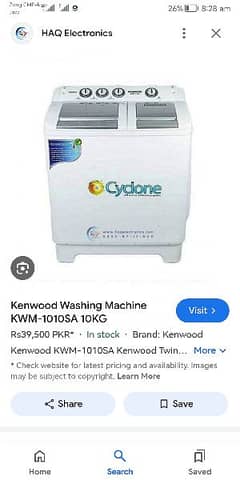 kenwood washing & dryer