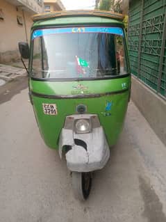 new asia rikshaw