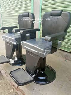 Saloon Chair/Beauty Parlour Chair/Facial Bed/Hair Wash Unit/Pedicure