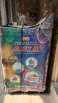 Standard Asia washing machine steel body