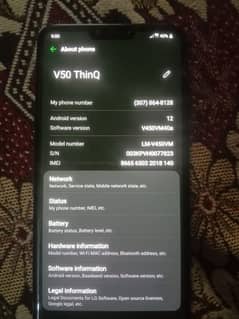 Lg v50 thinq 0