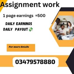 online job at home /Google /Easy/Part time /