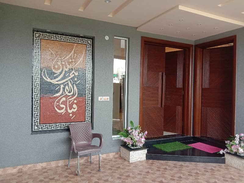 Madina Town 5 Marla House Up For rent 3