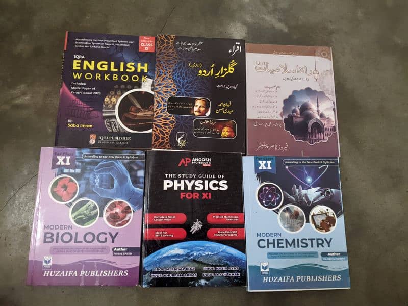 Class 11 Pre Medical Sindh Board All New Books and Guides Available 1