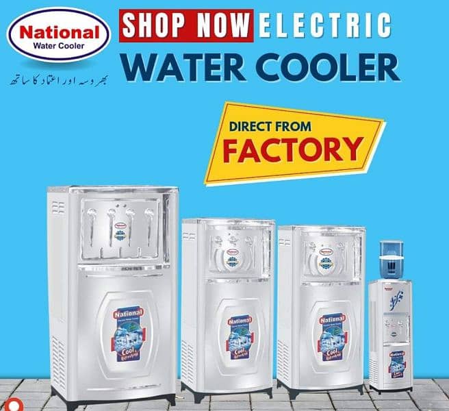 Electric water cooler electric water chiller electric water dispenser 0