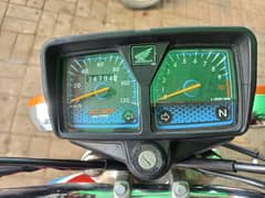 Honda CG125 For Sale