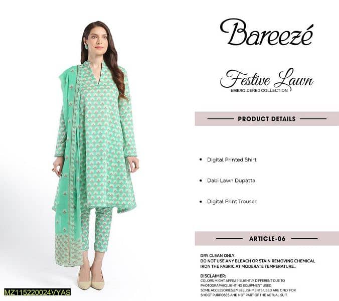 fabric lawn Product Code: MZ115220024VYAS 0