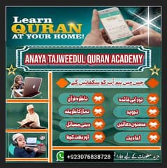I am Hafiza Qaria Quran Teacher with 10 years experience