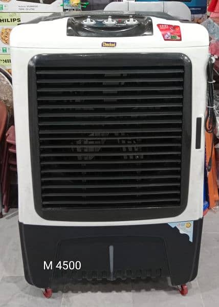 AC&DC Air coolers 7