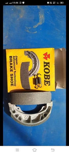 motorcycle Brake shoe Kobe Brand ( brake leather) 0