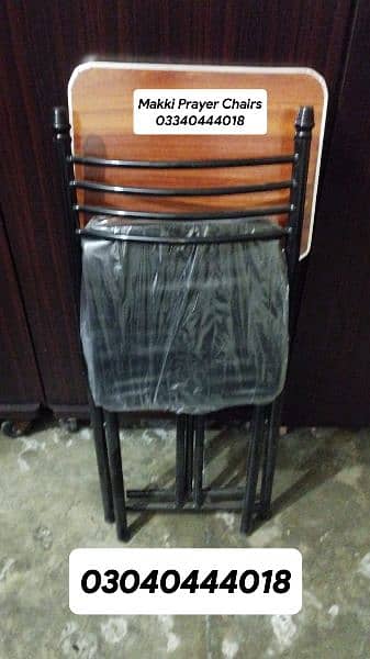 Prayer chair/Namaz chair/Folding namaz chair/Folding prayer chair 1