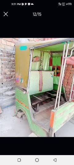 18 modal  newAsia rickshaw ka badi braye frohkt