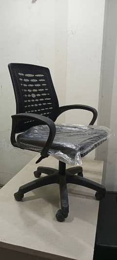Mesh Chair/Office Chair/Workstation Chair/Ergonomic Chair/Chair