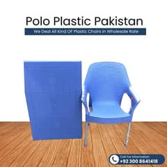 plastic chair / plastic table / plastic furniture /polo plastic