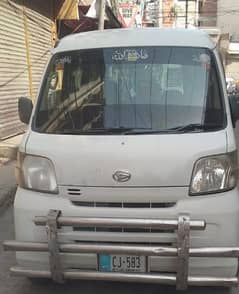 Daihatsu Hijet 2014 0