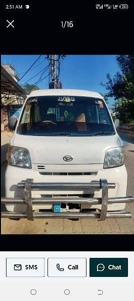 Daihatsu Hijet 2014 1